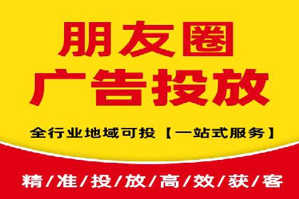 百度信息流广告的投放技巧与经典成功案例