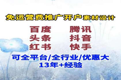 社交媒体平台的信息流优化策略研究报告