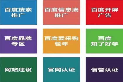 头条信息流创新案例解析