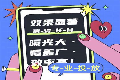知乎信息流如何助力品牌营销——案例探讨
